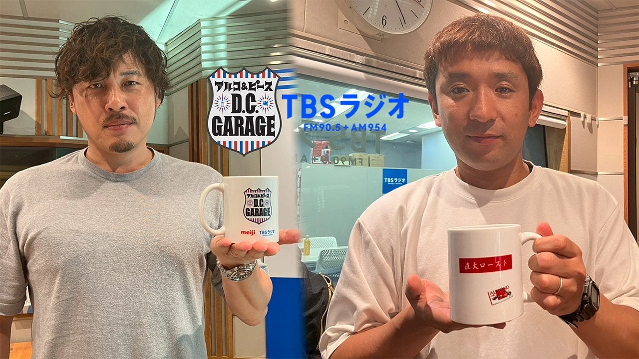 この番組、「勝俣州和プロデュースのリカバリーウェア」がバズってます