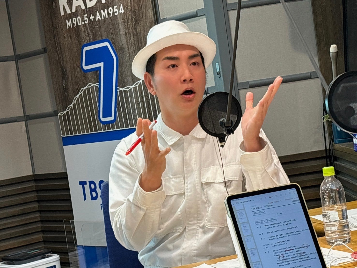 Go!Go!King ミト先生 グッズセット 断捨離 断捨離」って捨てることだと思っていませんか？？ | TBSラジオ