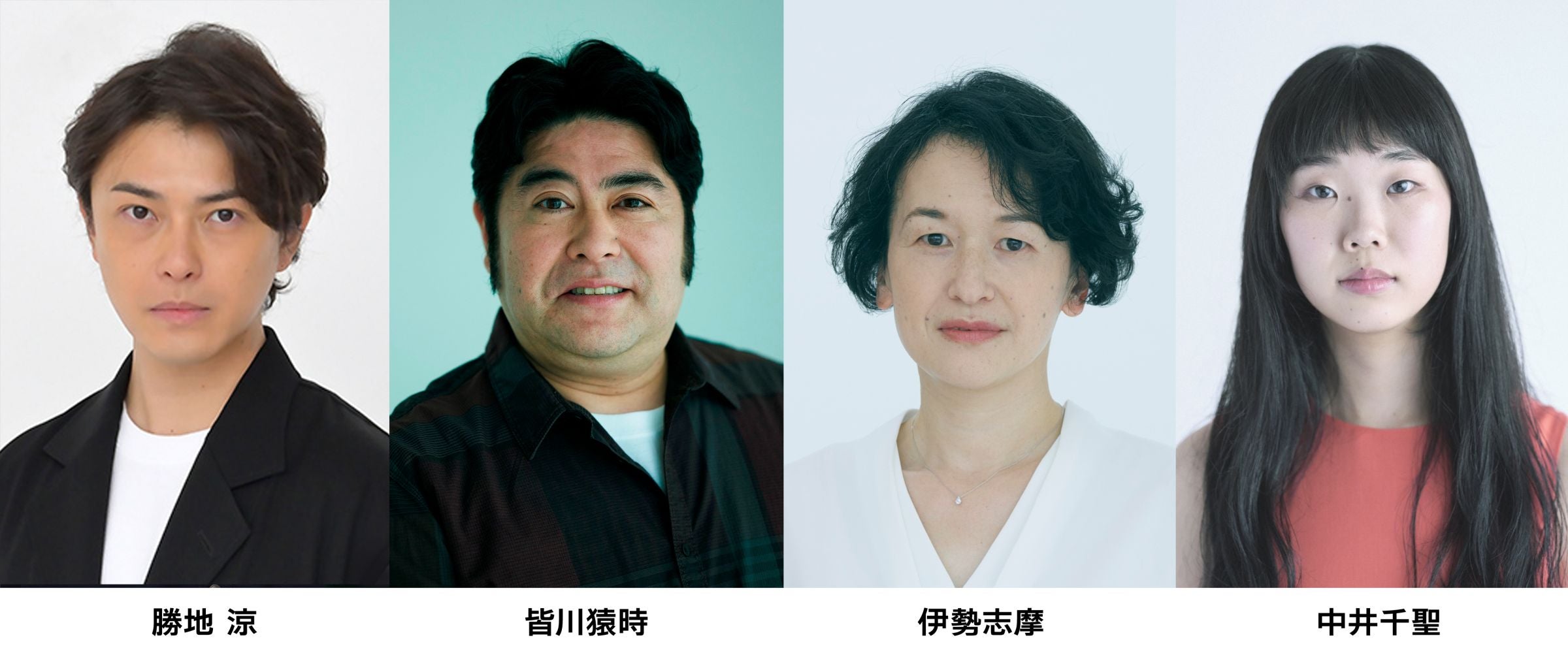 好評配信中！】宮藤官九郎 脚本・演出のオーディオ”愚痴”コント