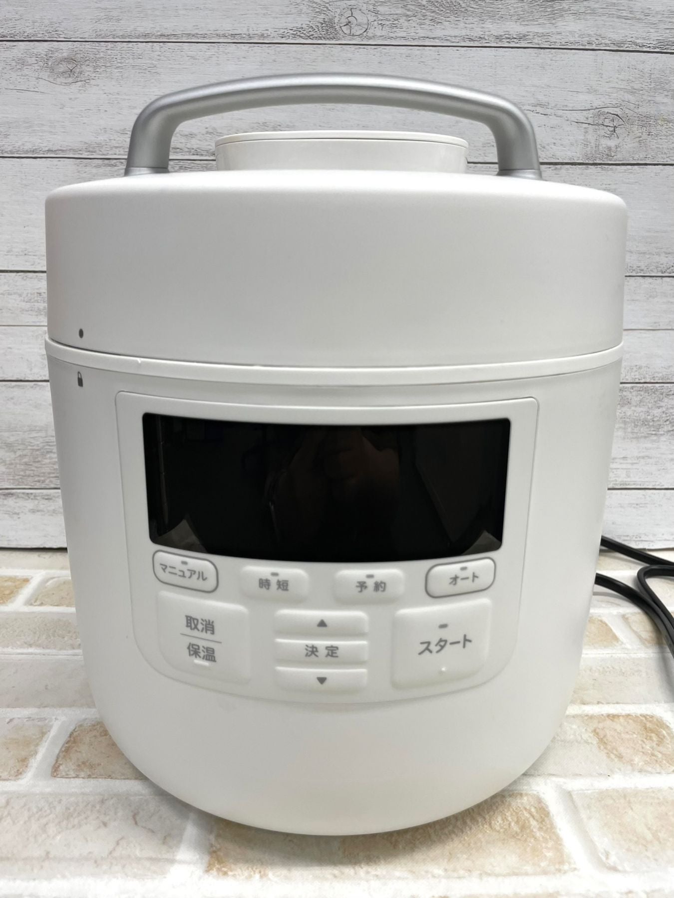 siroca SP-2DP251 電気圧力鍋 グレー siroca 電気圧力鍋 おうちシェフ