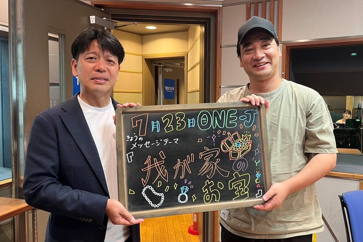 いつもと何か違う!?ハスキーボイスな本仮屋ユイカ‼【#120放送後記