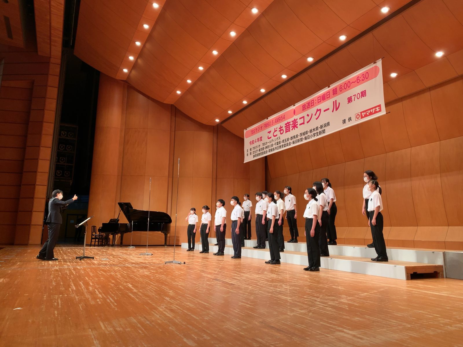 こども音楽コンクール❗️昭和55年 東日本 中学校合唱 令和4年度「TBSこども音楽コンクール」江戸川地区大会②日目