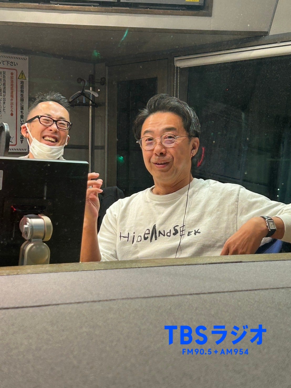 おぎやはぎ JUNKおぎやはぎ「プログラミングとは、英語と単語と田んぼ」 | TBSラジオ