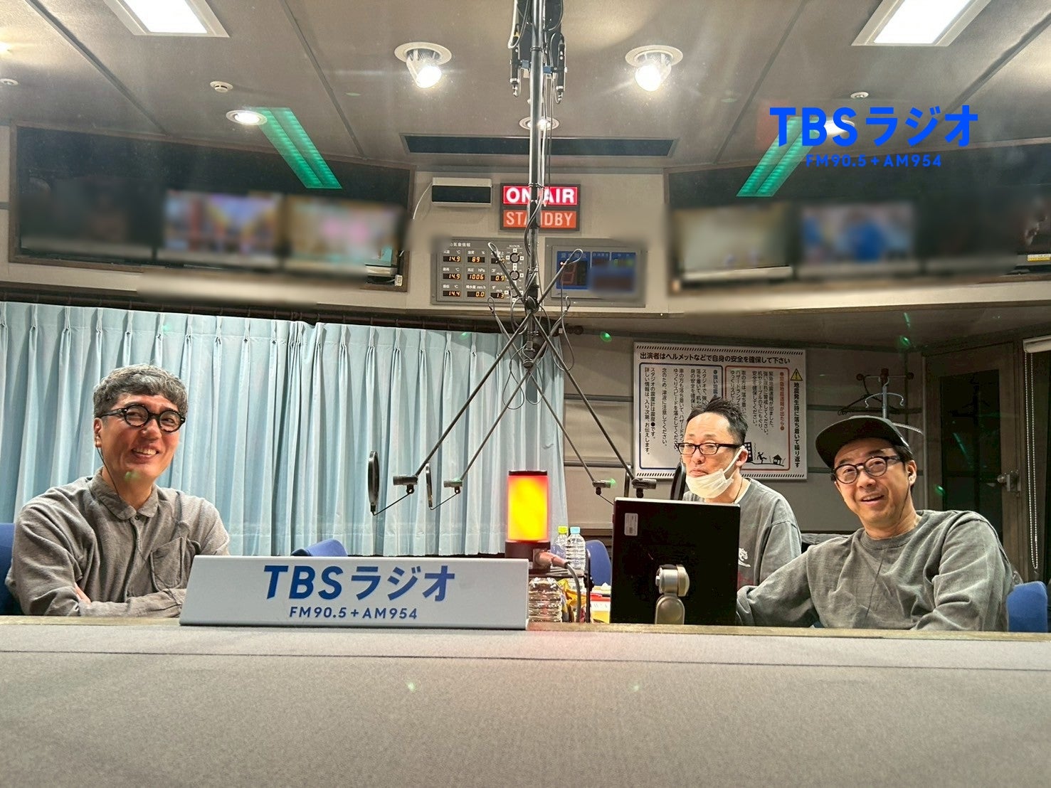 JUNKおぎやはぎ「小木と角盈男、そして万博から腕白へ」 | TBSラジオ