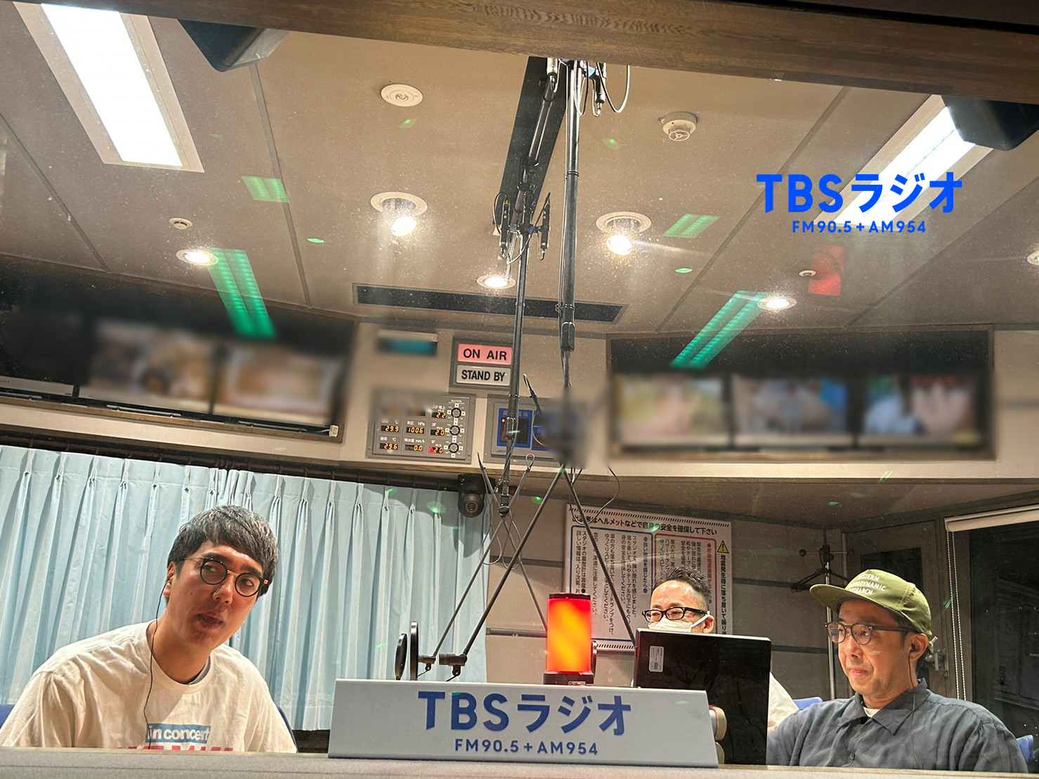 JUNKおぎやはぎ「内見と花火の思い出」 | TBSラジオ