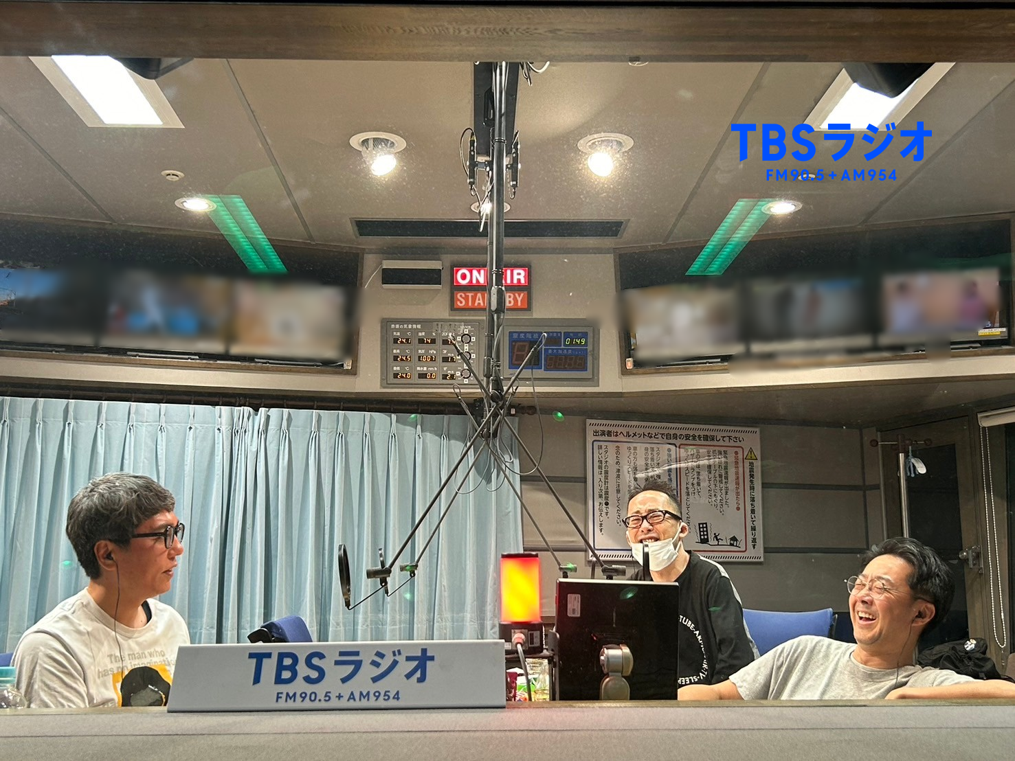 JUNKおぎやはぎ「おぎやはぎ、時短社会を斬る」 | TBSラジオ