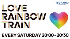 LOVE RAINBOW TRAIN