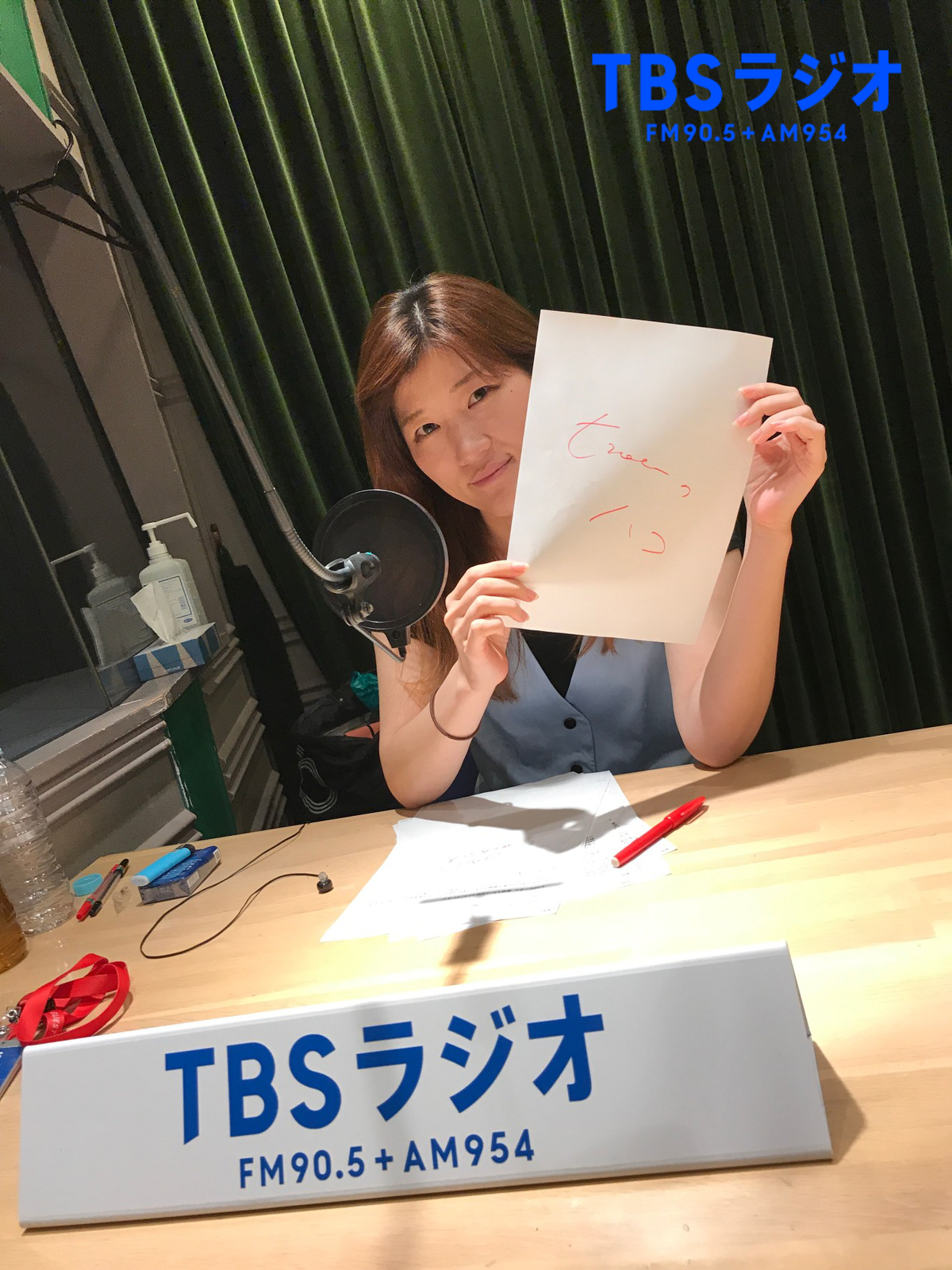 ヒコロヒーのハコ＃1 | TBSラジオ