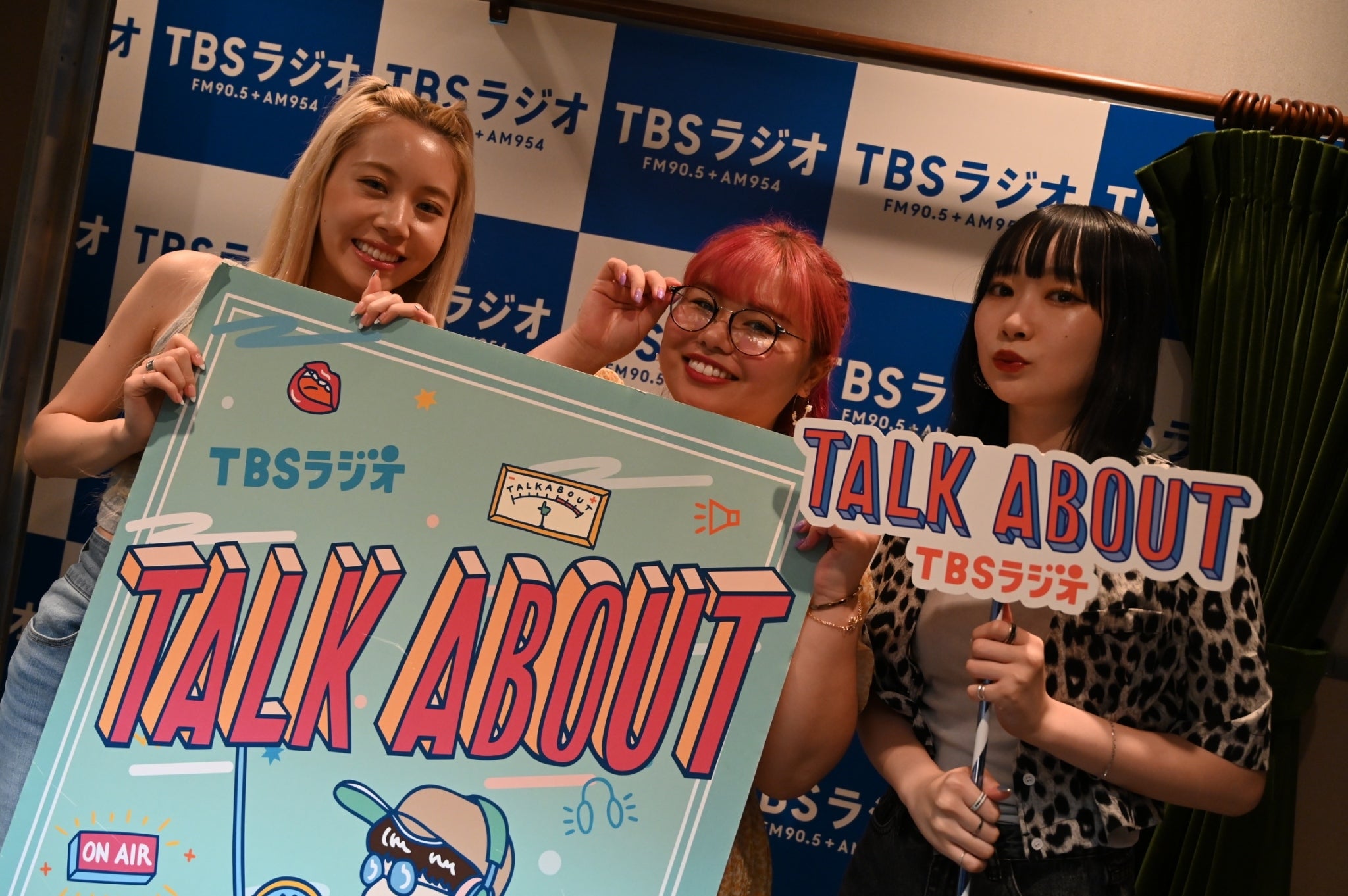 友達との価値観の違いに戸惑いも。リスナーの【友達事件簿】を紹介