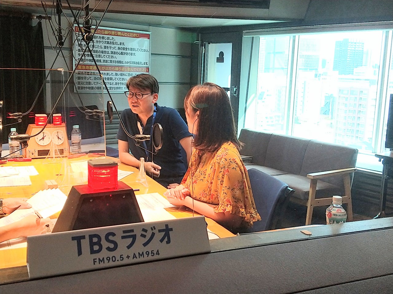 東京五輪情報をまとめて！」～生島淳の「まとめて！スポーツ」 | TBSラジオ