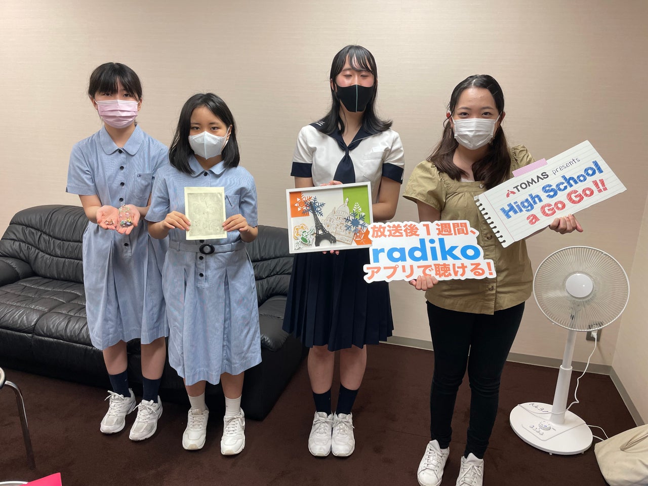 放送後記 ７月１９日放送分 高校生は 栄養を摂る重要な時期です 柴田麗さん 美術 陶芸部 で幅広いジャンルの作品を製作 川村中学校 高等学校 石井大裕 美空 嘉蓮 Tbsラジオ 月曜２１時 トピックス Tbsラジオ Fm90 5 Am954 何かが始まる音がする