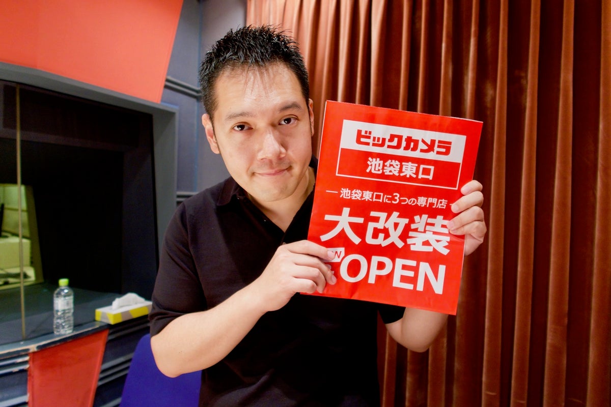 42846_ext_04_0.jpeg?width=1200