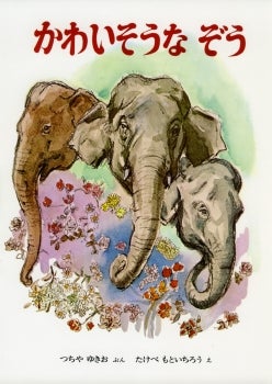 Tbsラジオ Fm90 5 Am954 何かが始まる音がする