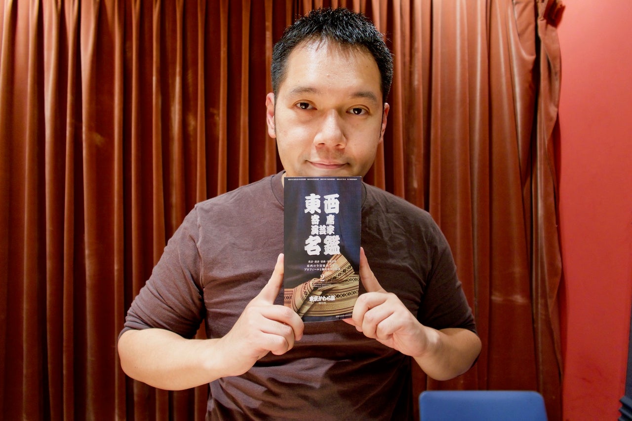 8 27 金 夜9時30分放送 伯山が主人公の声優を務める長編アニメ クラユカバ 全編が制作決定 講談師 神田伯山 かんだ はくざん のラジオ 問わず語りの神田伯山 トピックス Tbsラジオ Fm90 5 Am954 何かが始まる音がする