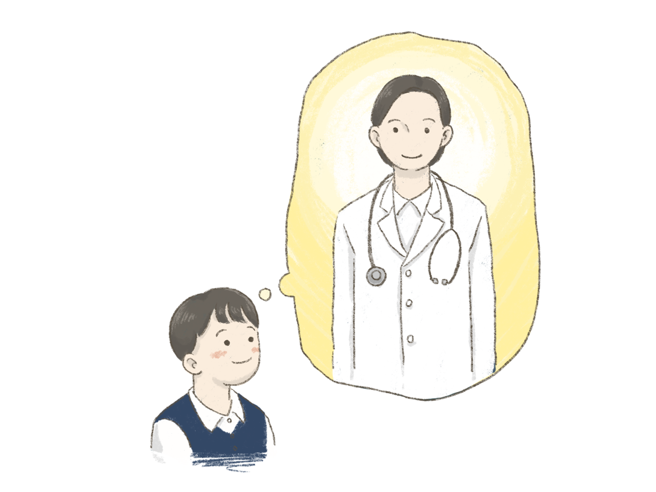 8 小さな助け合いの物語賞 未来応援賞受賞作品 小さな助け合いの輪を作る トピックス Tbsラジオ Fm90 5 Am954 何かが始まる音がする