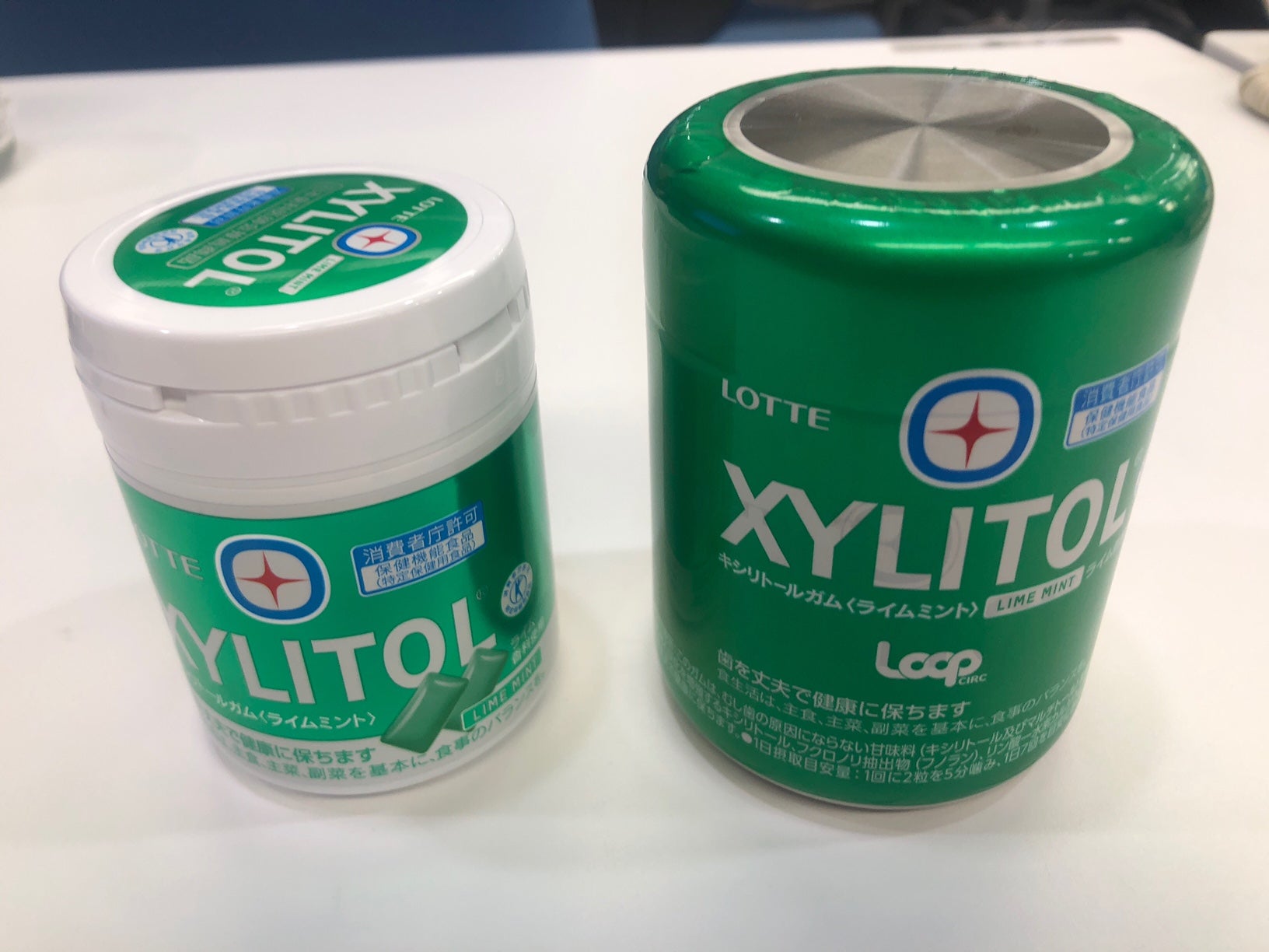 ロッテ　キシリトールLOOPボトルガム3個セット ステンレス製ボトル入り「キシリトールガム」 話題の「Loop」専用で