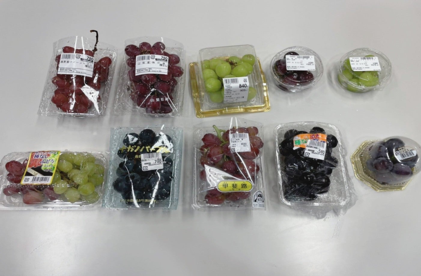 1000円以下のぶどうを食べ比べてみた結果！ | TBSラジオ