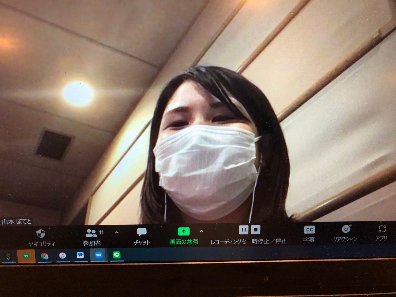 山本ぽてとさん