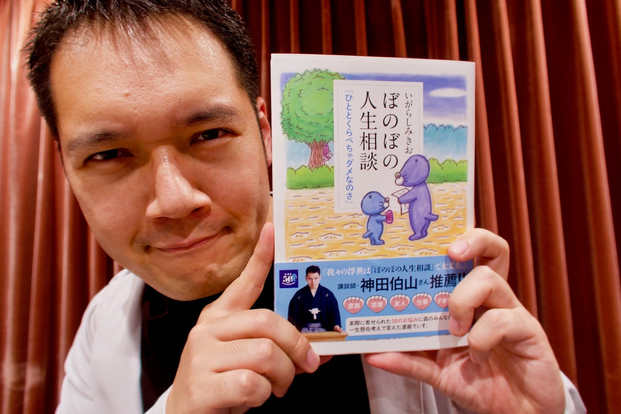 TBSラジオ ときめくときを。
