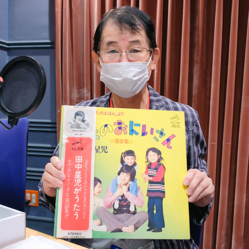 ビューティフルサンデーの田中星児さん登場！「昭和の幼児向け番組の