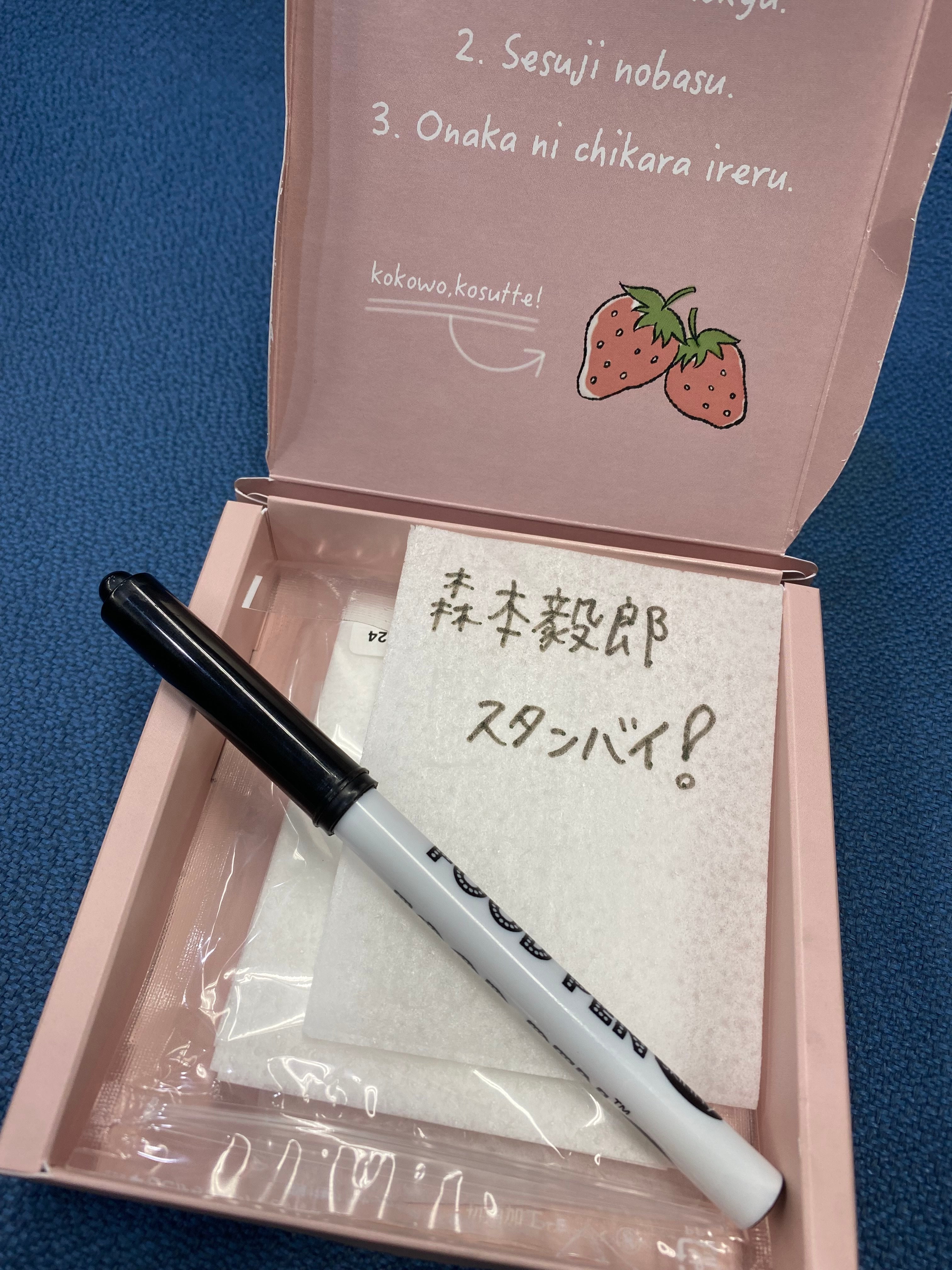 Ryo様用値下げChrome Hearts好きに！ メモ帳 カバー ペン セット