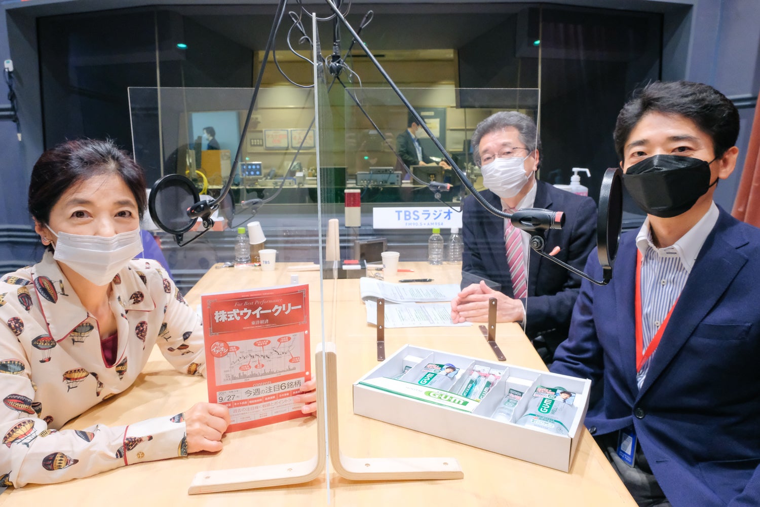 流通（昭和37年）▷「スーパーマーケット」「日本
