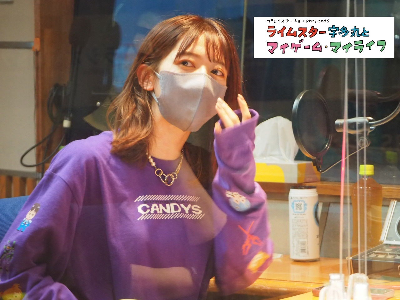 天穂のサクナヒメ』にハマった私立恵比寿中学の真山りかさん、「沼で