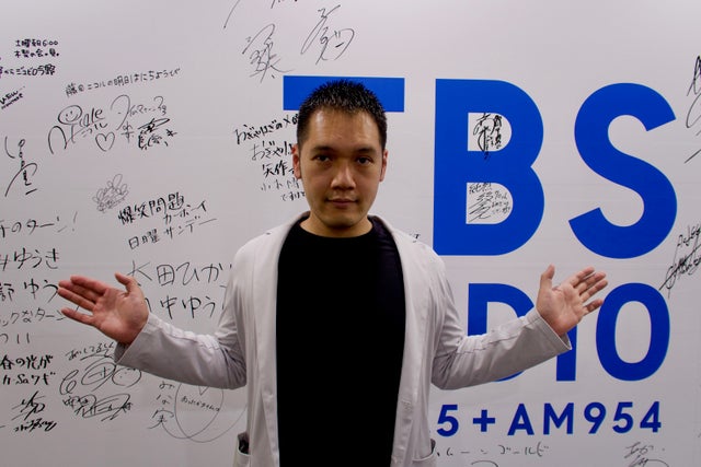 問わず語りの神田伯山 Tbsラジオ Fm90 5 Am954 何かが始まる音がする