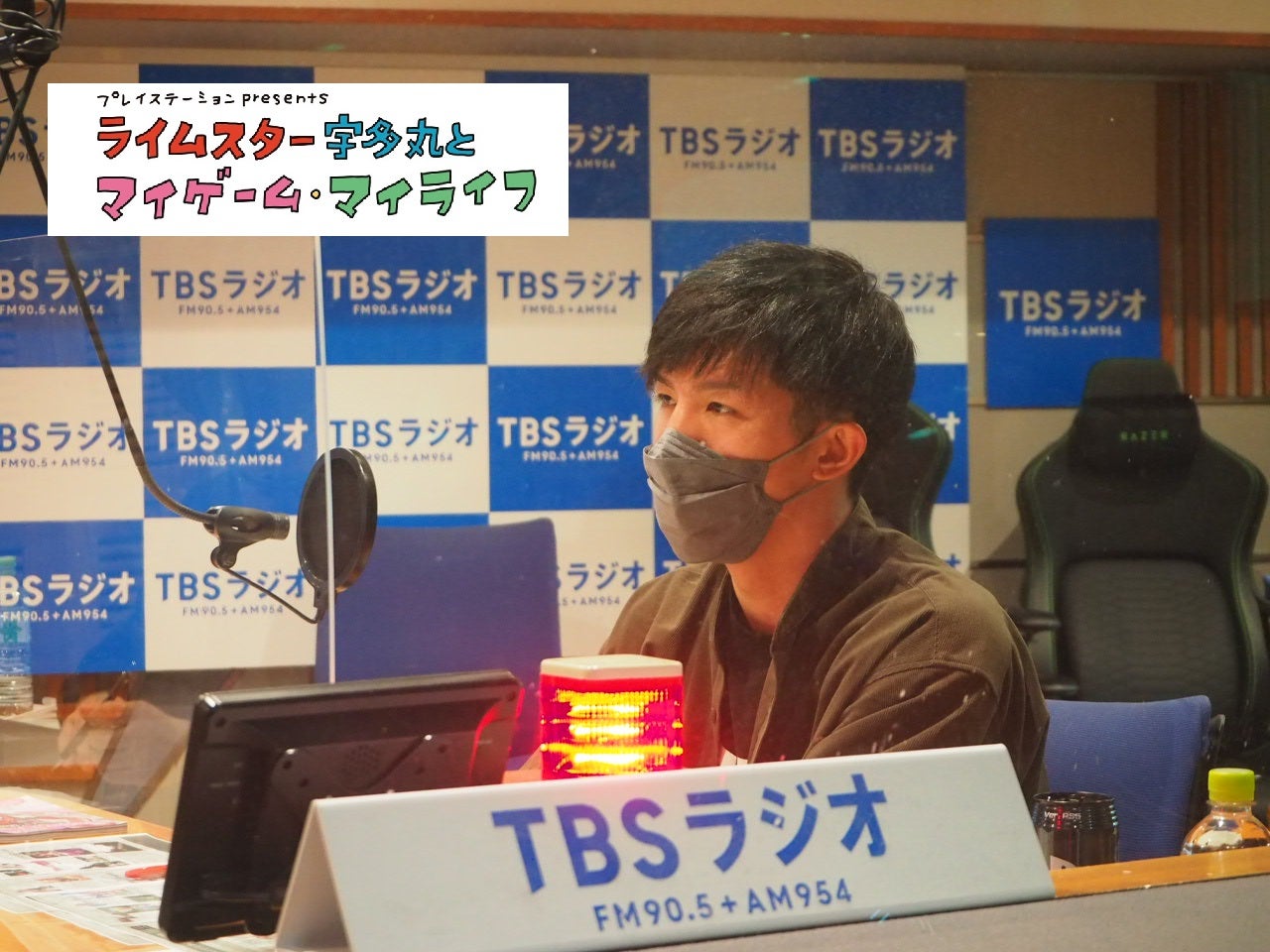 元プロボクサー、井上浩樹さん。『テイルズ オブ デスティニー』で好き 