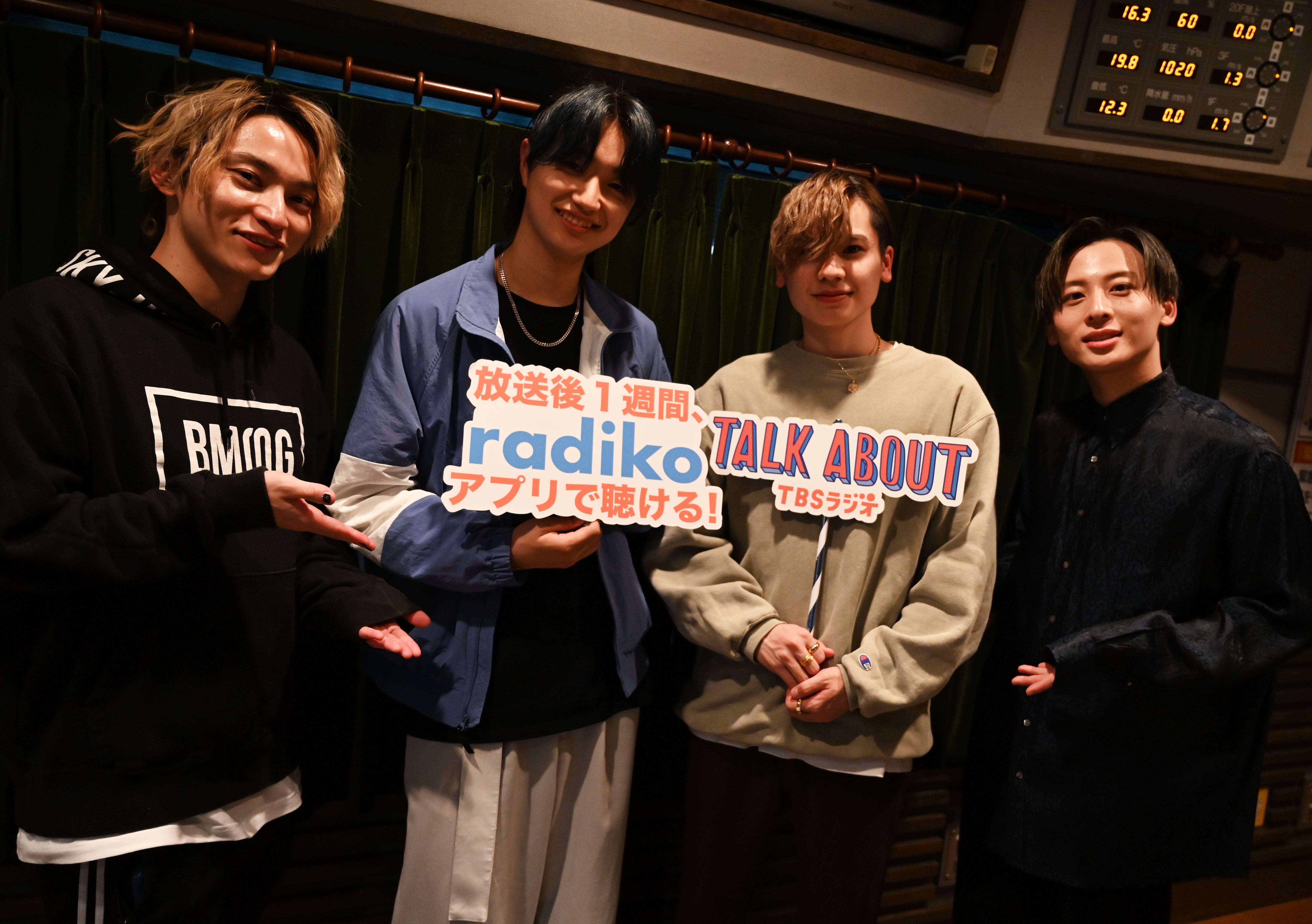 その他 BE:FIRST JUNON MANATO BE:FIRST MANATOさん & JUNONさん BRIGHT MORNING 2025.11.14 - YouTube