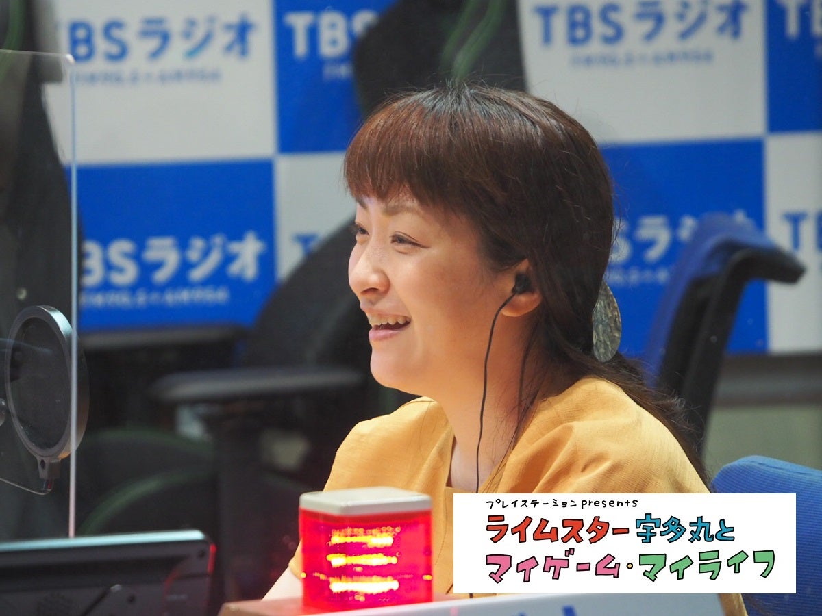 声優たちでamong Usを遊んだ植田佳奈さん 演技が上手すぎる人もいれば 台本がないとてんでダメな人も トピックス Tbsラジオ Fm90 5 Am954 何かが始まる音がする 声優たちでamong Usを遊んだ植田佳奈さん 演技が上手すぎる人もいれば 台本がないとてんでダメな人も トピックス Tbsラジオ Fm90 5 Am954 何かが始まる音がする