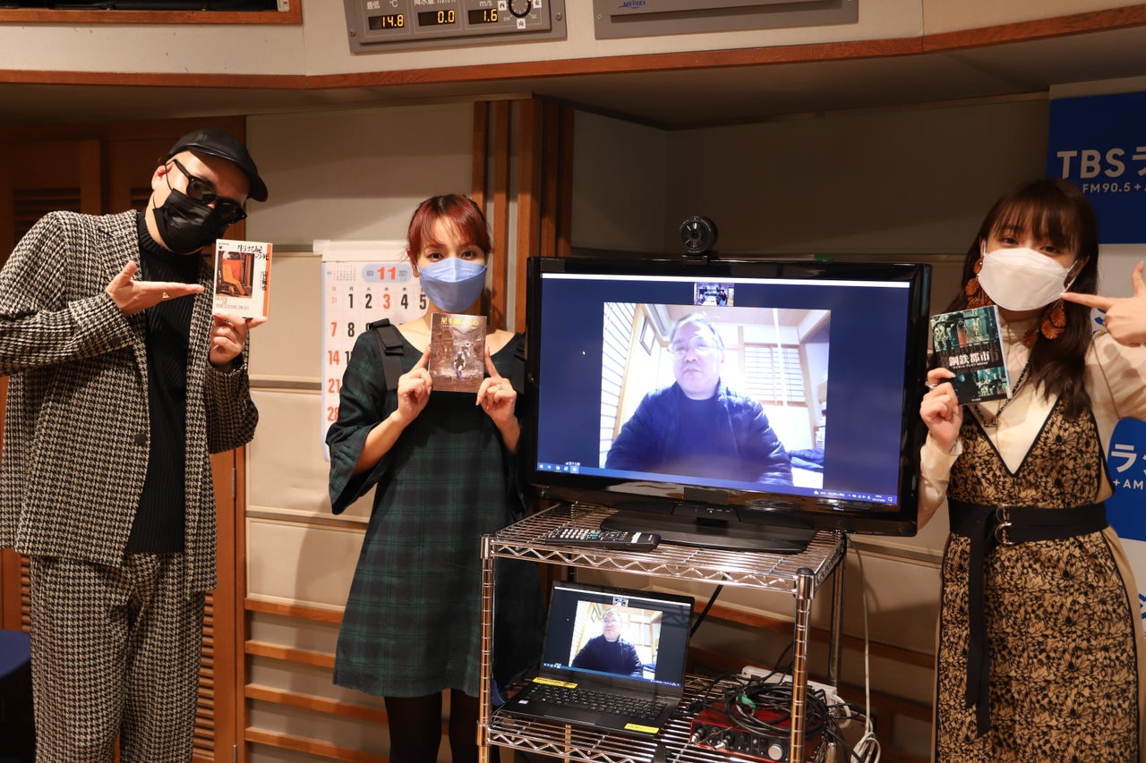 珍ミステリー小説の新ジャンル なにこれ ミステリー がスゴかった トピックス Tbsラジオ Fm90 5 Am954 何かが始まる音がする