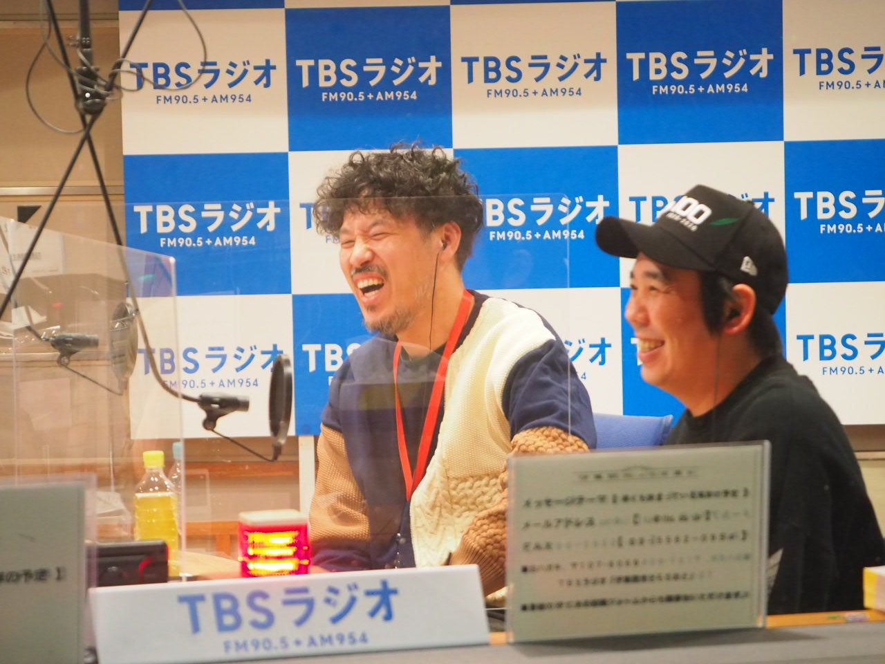 スキマスイッチをカップルに例えちゃったせいで音楽あるあるが荒れ気味 トピックス Tbsラジオ Fm90 5 Am954 何かが始まる音がする スキマスイッチをカップルに例えちゃったせいで音楽あるあるが荒れ気味 トピックス Tbsラジオ Fm90 5 Am954 何かが始まる音がする