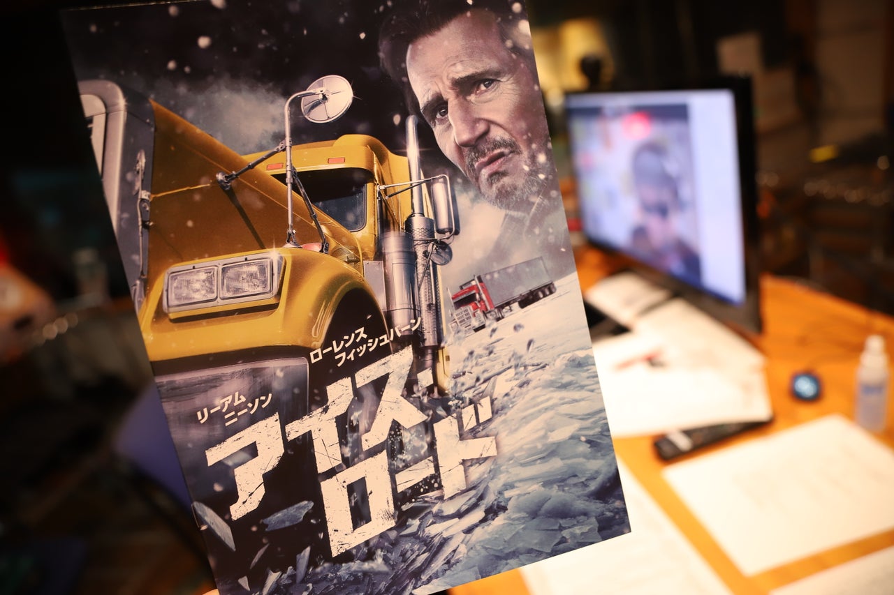 Tbsラジオ Fm90 5 Am954 何かが始まる音がする