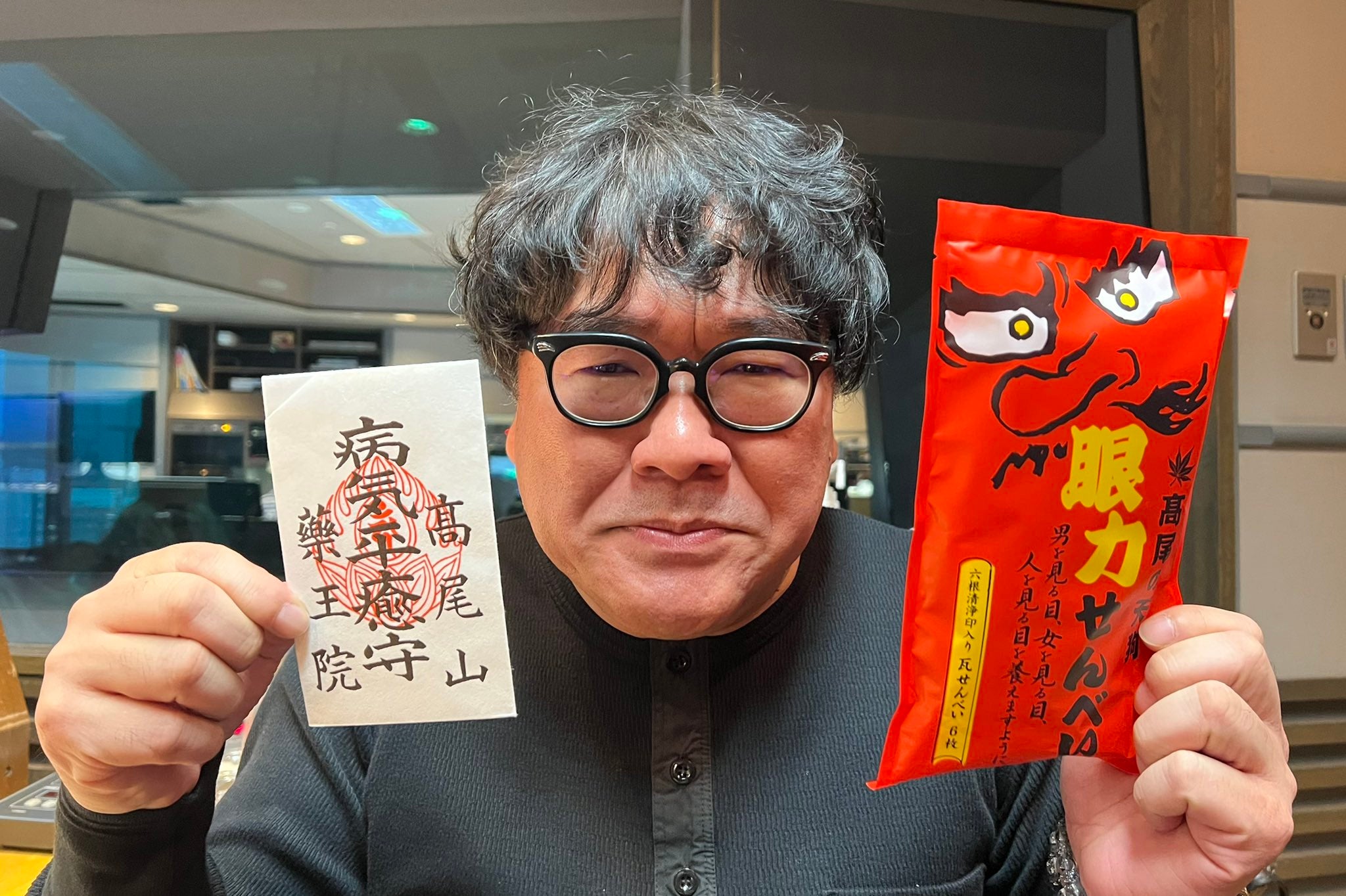 カンニング竹山復帰！「偉そうに指示してすんませんでしたー