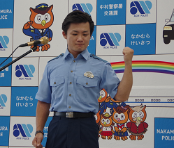 愛知県・中村警察署の“演歌ポリス”がまちの安全を守る！ | TBSラジオ