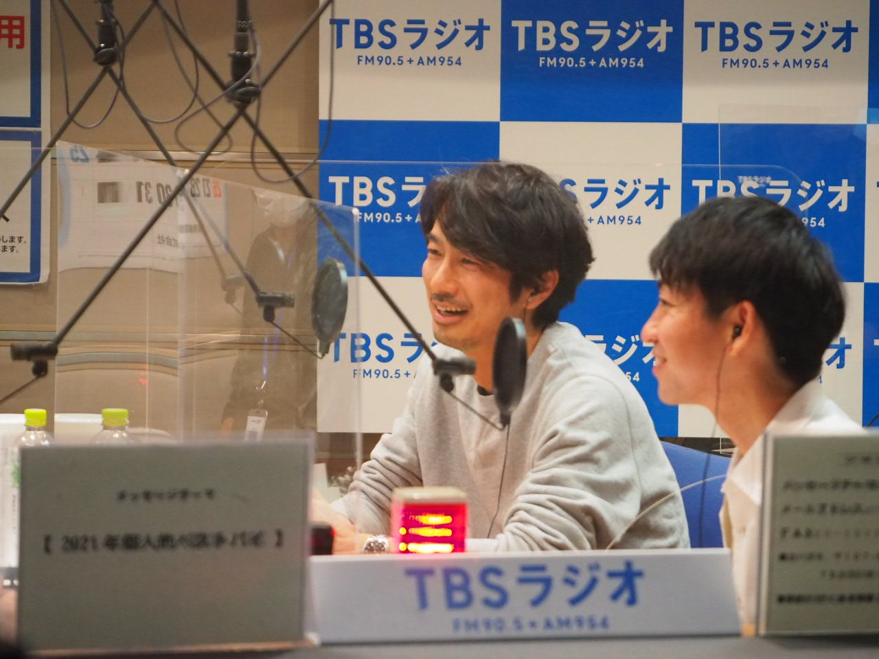 俳優 眞島秀和 若い頃はお金が無くて になりました 笑 トピックス Tbsラジオ Fm90 5 Am954 何かが始まる音がする