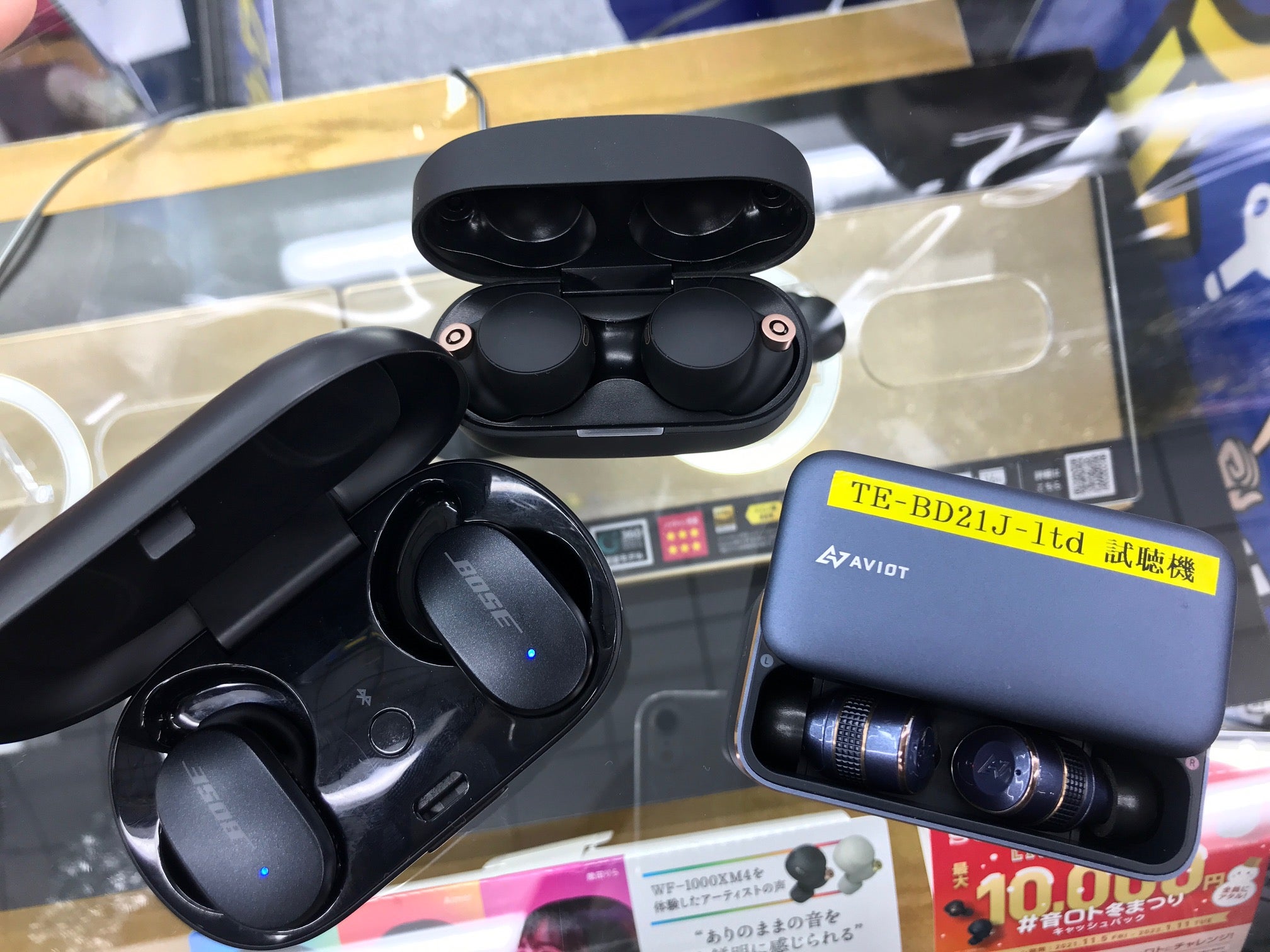 今年注目のイヤホンは？進化する「骨伝導技術」 | TBSラジオ