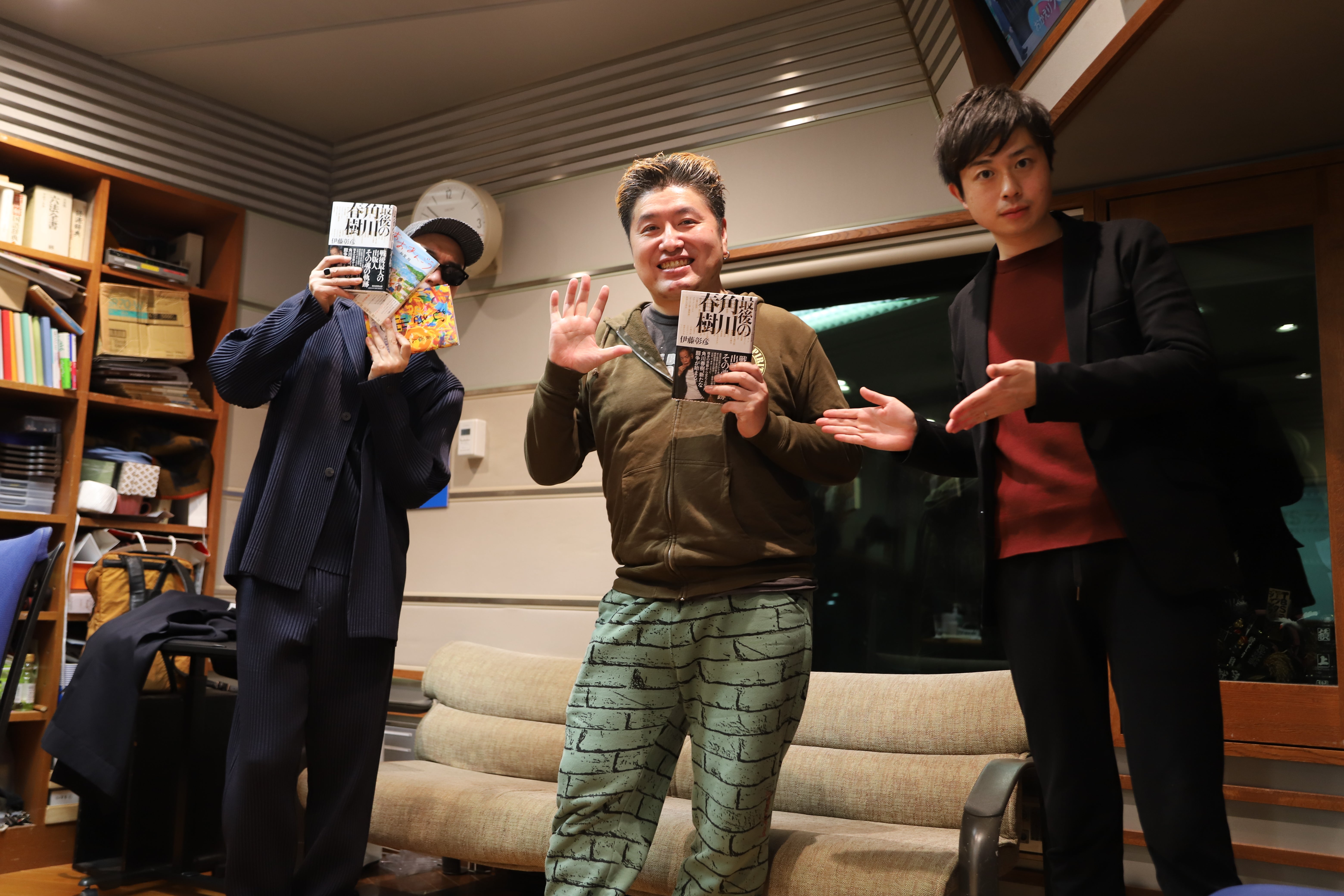Amazon.co.jp: プロインタビュアー吉田豪の元○○な人々vol.1