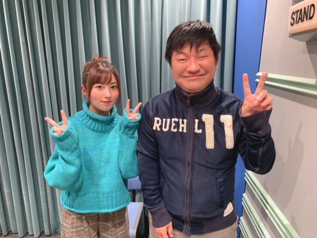 海抜っていうのは海でもう そういう 放送後記です トピックス Tbsラジオ Fm90 5 Am954 何かが始まる音がする