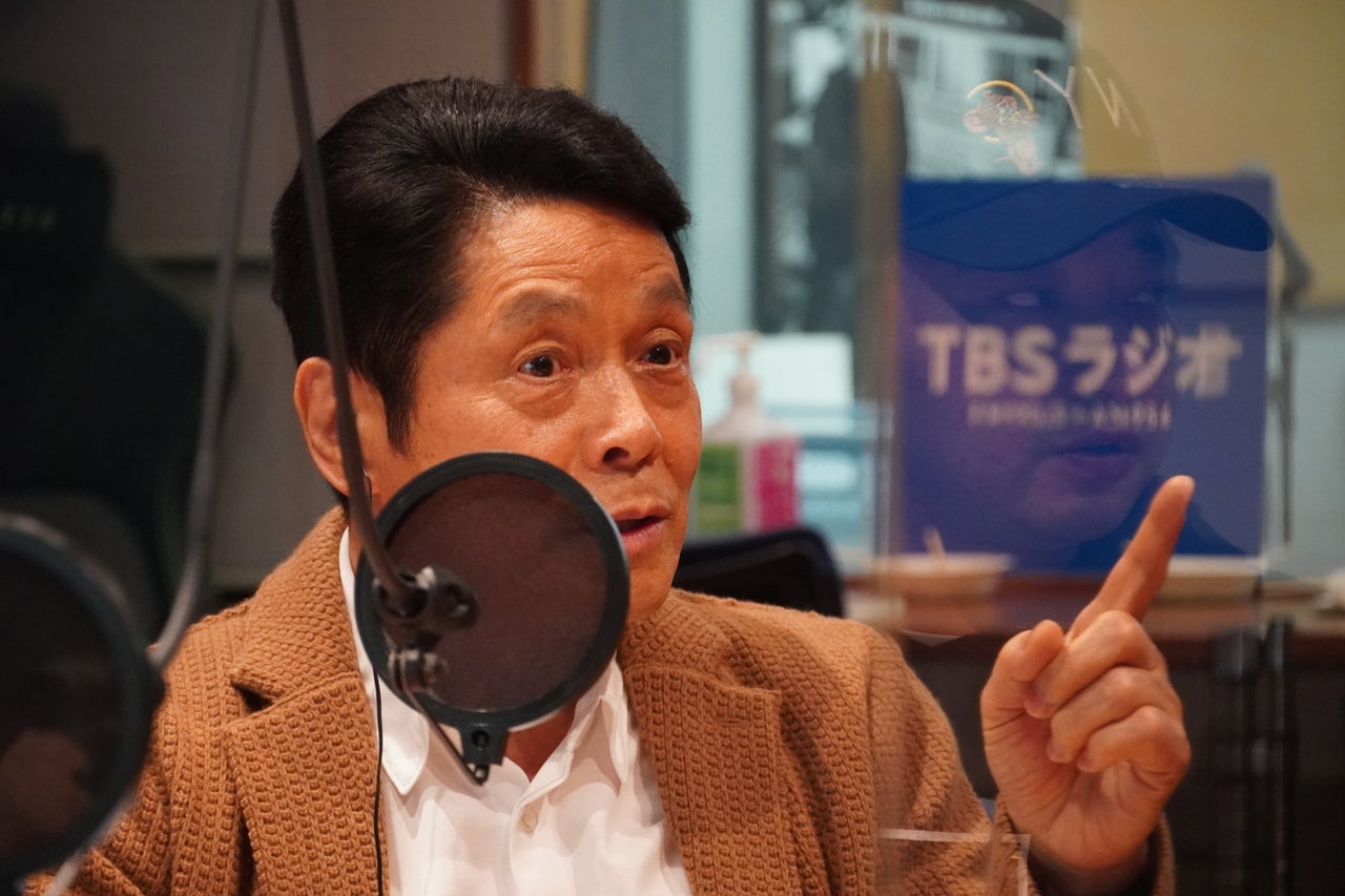 タレントの峰竜太さんが語る 長野県軽井沢 群馬県草津エリアの旅ノオト トピックス Tbsラジオ Fm90 5 Am954 何かが始まる音がする