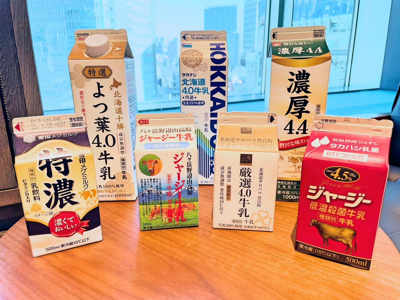 公の場での発言・インタビュー報道記録