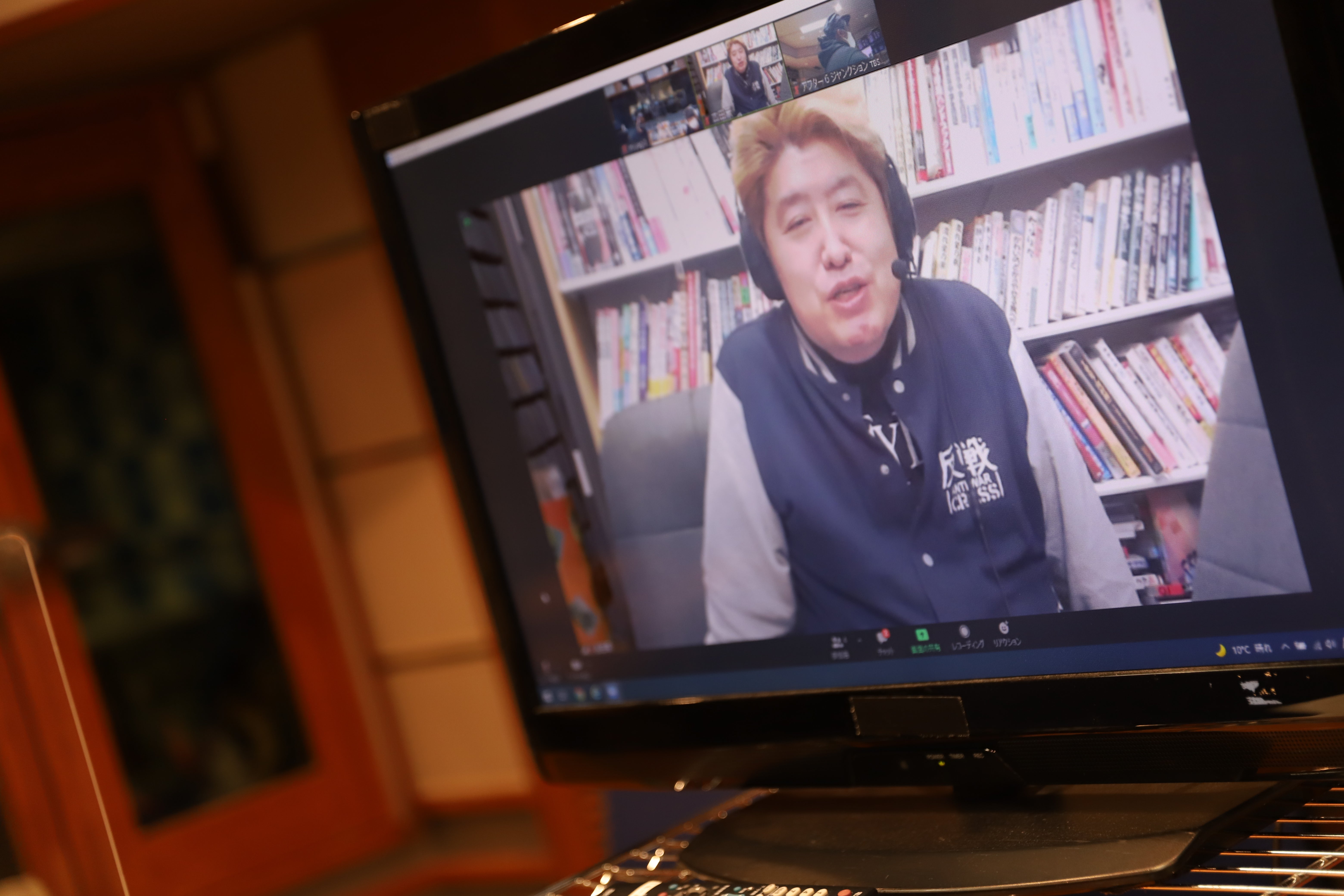 プロインタビュアー吉田豪の元○○な人々 vol.1 プロインタビュアー吉田豪の元○○な人々vol．2 | ポニーキャニオン