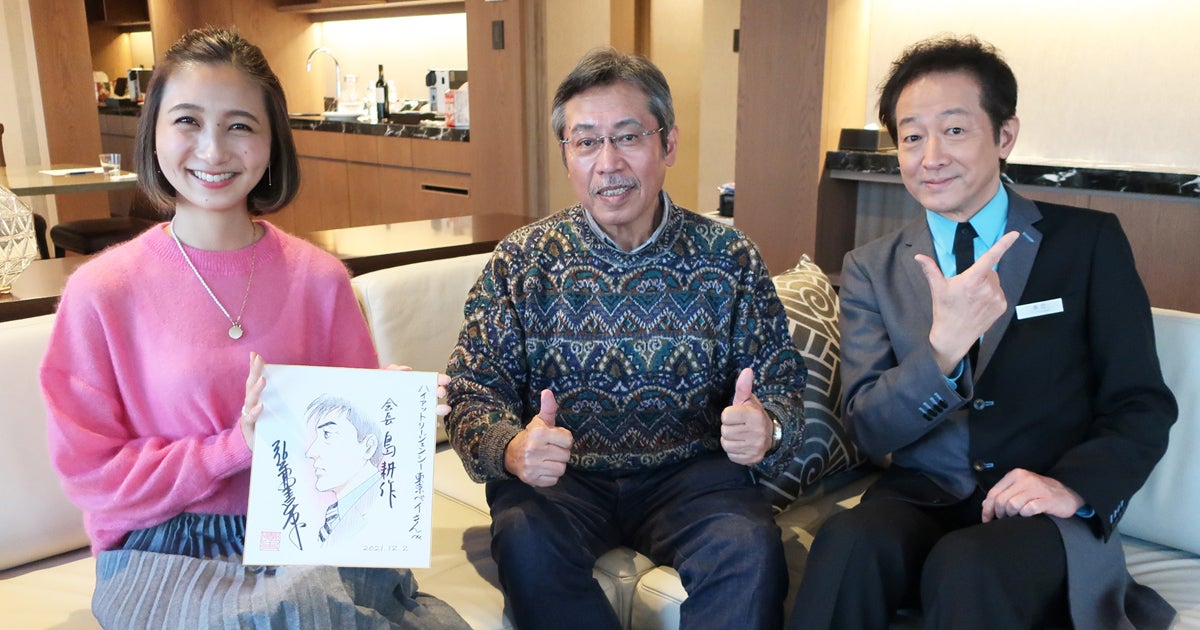 弘兼憲史さん『80代で目指すのは、好かれるジジィ！』 | TBSラジオ