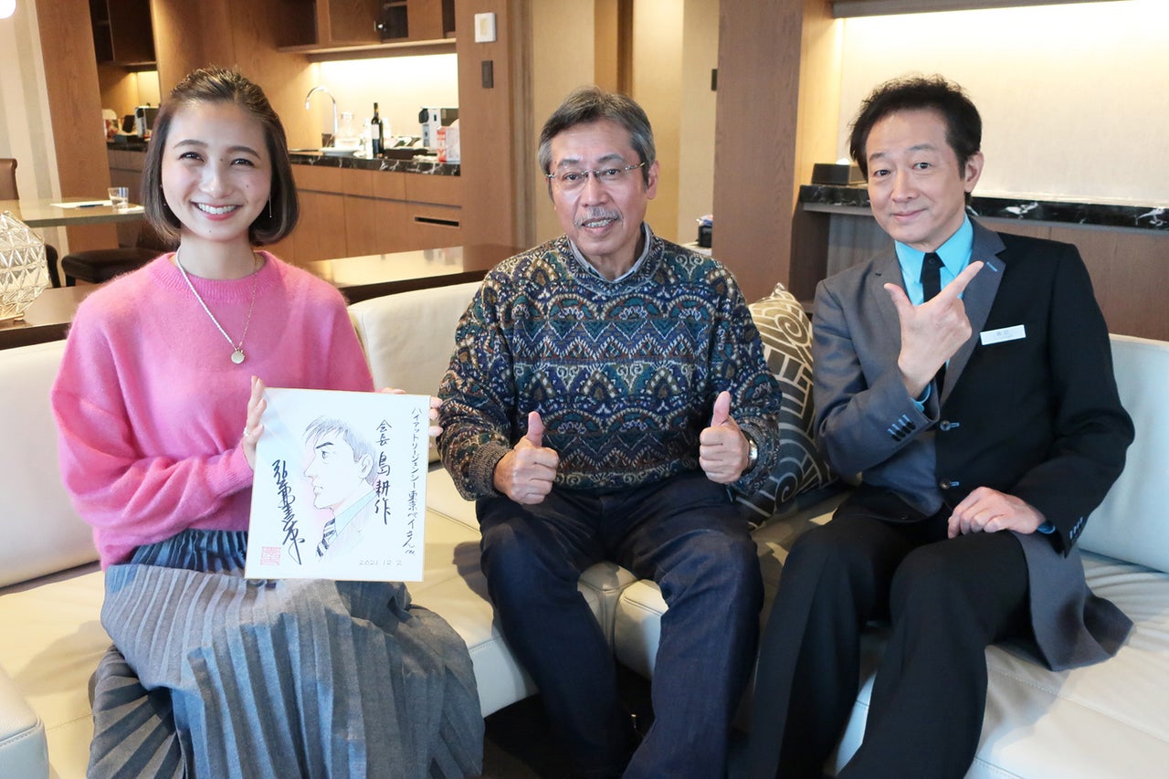 当時のメディア報道・掲載写真