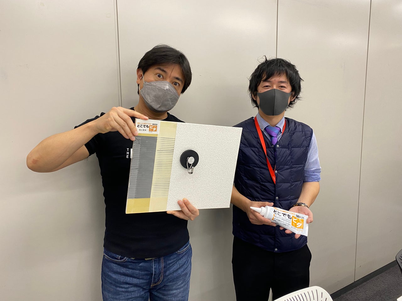 とにかく壁紙の話 壁に磁石がついちゃうの どこでもピタ トピックス Tbsラジオ Fm90 5 Am954 何かが始まる音がする