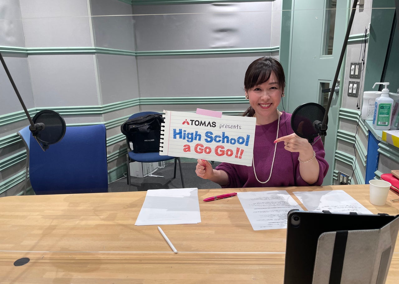 世界で活躍する若手ピアニスト 小林愛実さんの ピアノとの向き合い方 は 明治大学 シェイクスピアプロジェクト の皆さんに学生生活を取材 ２月１４日放送分 喜入友浩 美空 石井薫子 Tbsラジオ 月曜２１時 トピックス Tbsラジオ Fm90 5 Am954 何