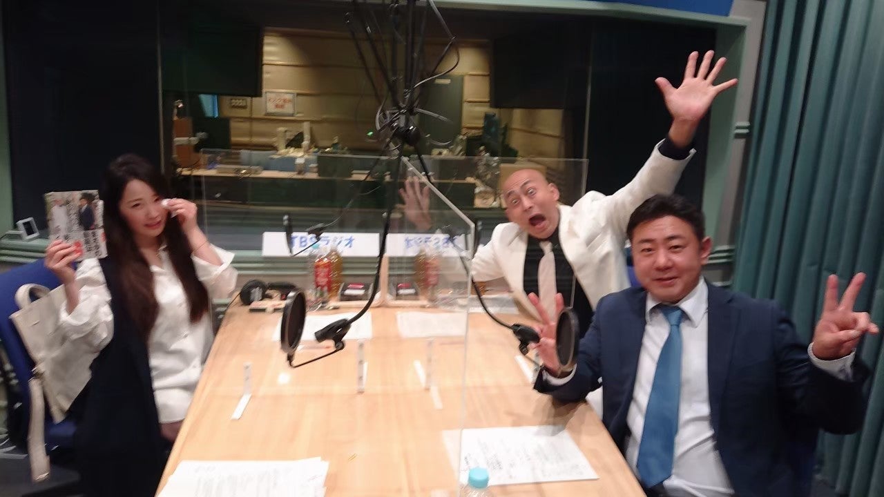 Tbsラジオ Fm90 5 Am954 何かが始まる音がする