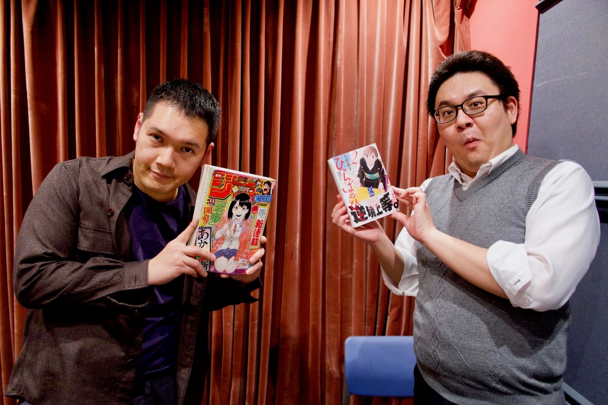 まだお聞きでない方へ】笑い屋のシゲフジ君が大出世しました！その真相