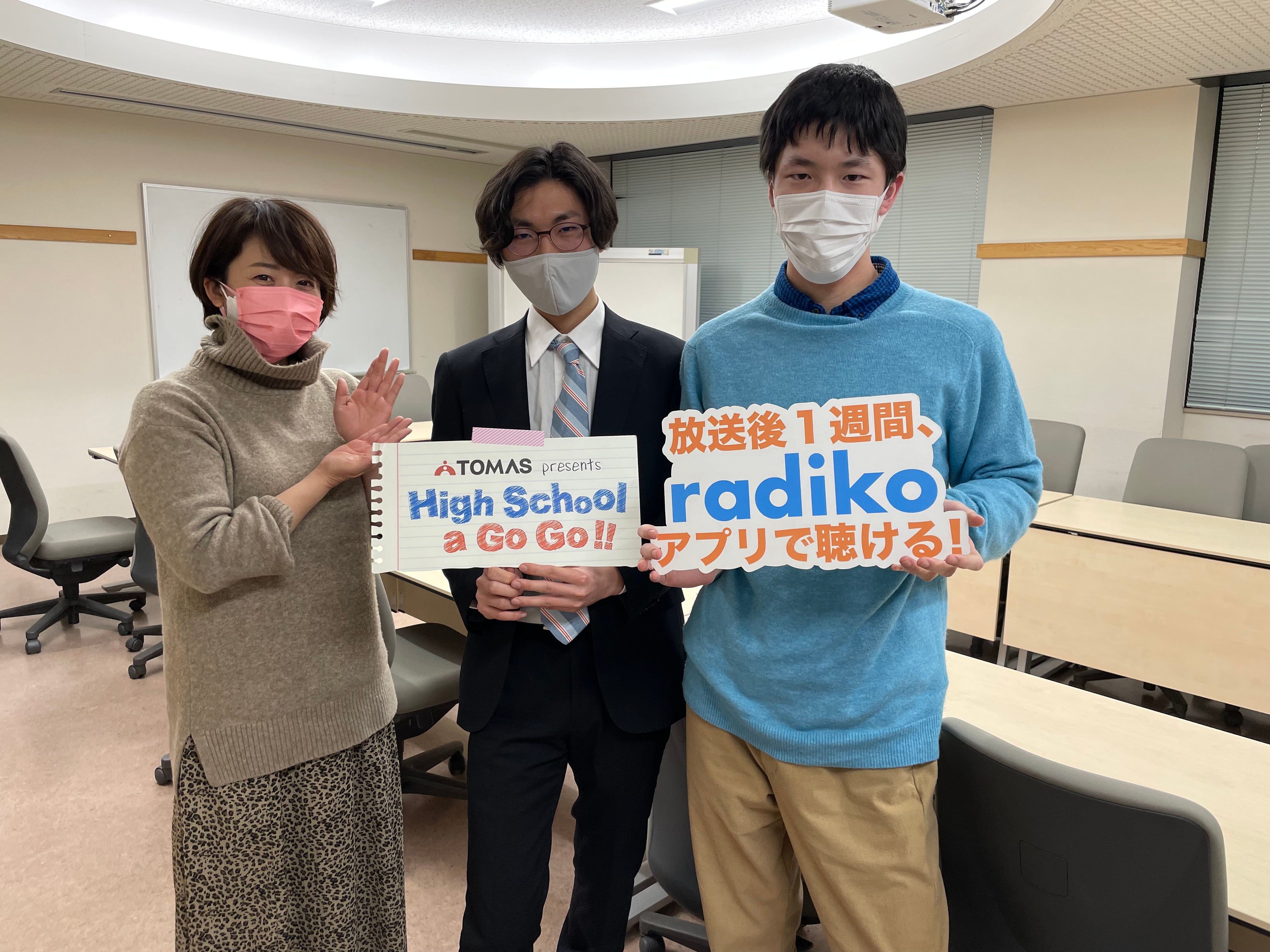 濱田めぐみさん、次のステップへ進むことを決めた時の気持ちとは